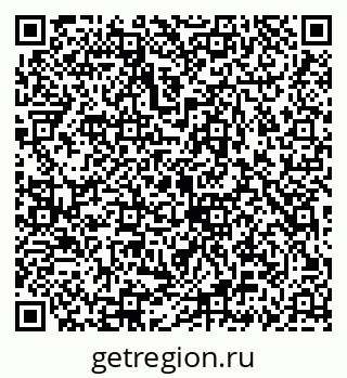 79069932737