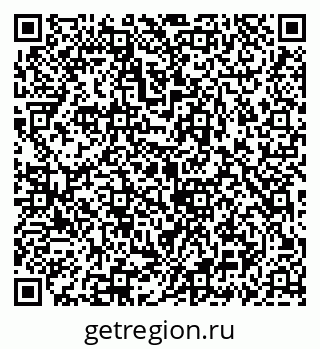 79069932738