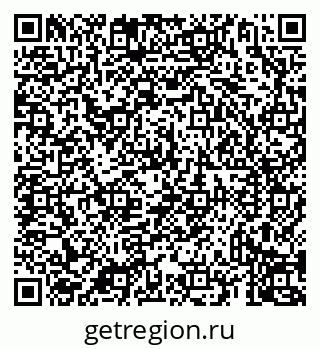 79069932740