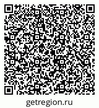 79069932741
