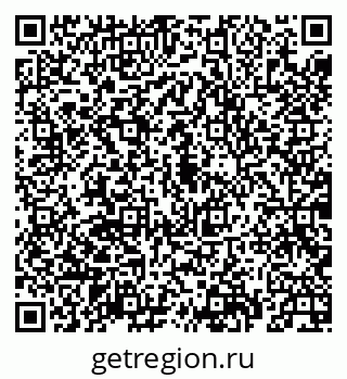 79069932742