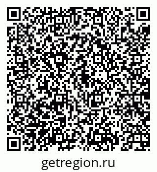 79069932743