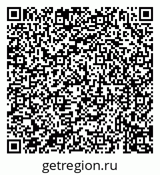 79069932744