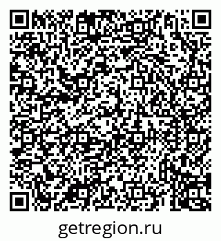 79069932745