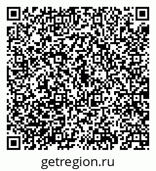 79069932746