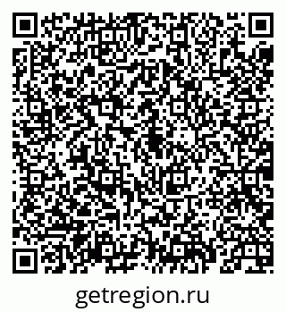 79069932748
