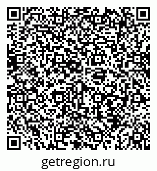 79069932749