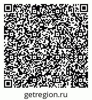 79069932750