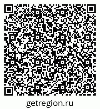 79069932752