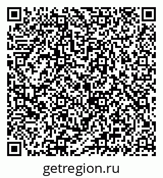 79069932753