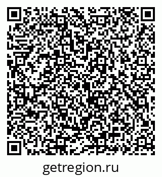 79069932755