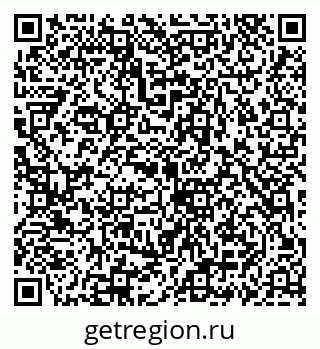 79069932760
