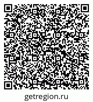 79069932761