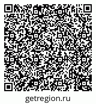 79069932770