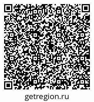 79069932794