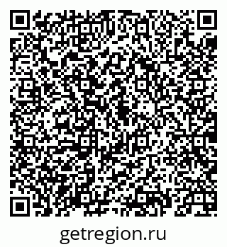 79069932796