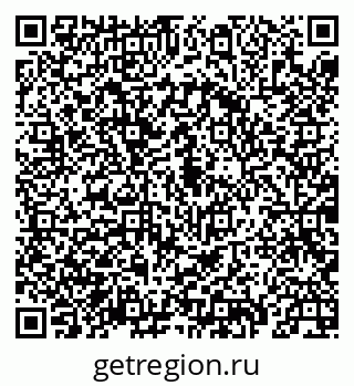 79069932799