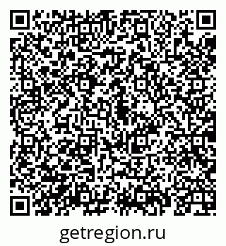 79069932800