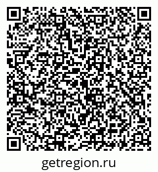 79069932820