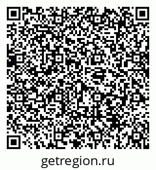 79069932823