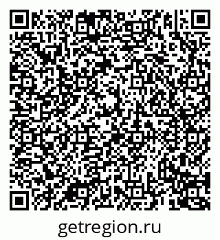 79069932838