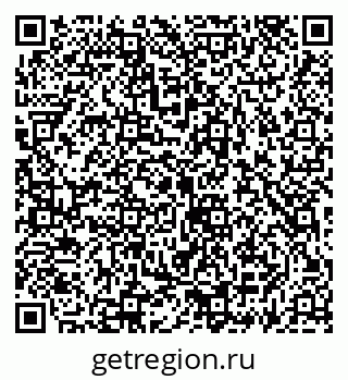 79069932840