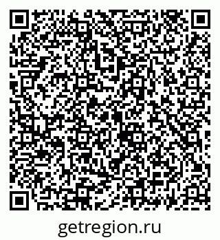79069932841
