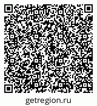 79069932843