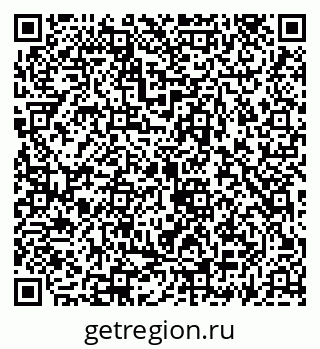 79069932844