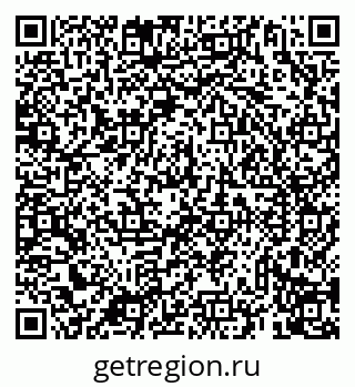 79069932847