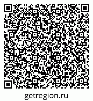 79069932852