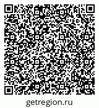 79069932858