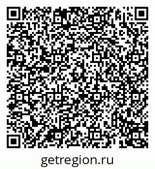 79069932865