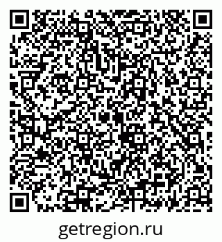 79069932868