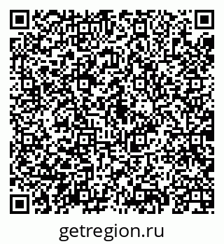 79069932870