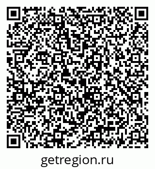 79069932871