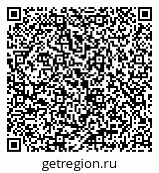 79069932872