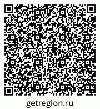 79069932874
