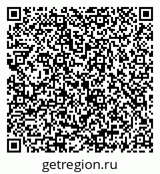 79069932876