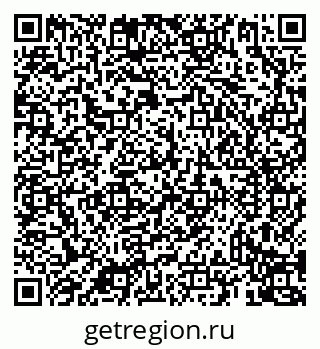 79069932880