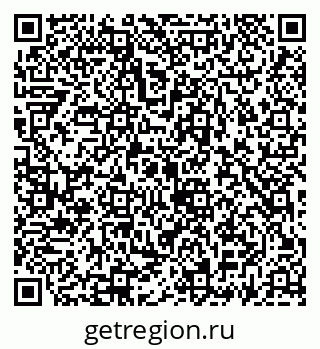 79069932881