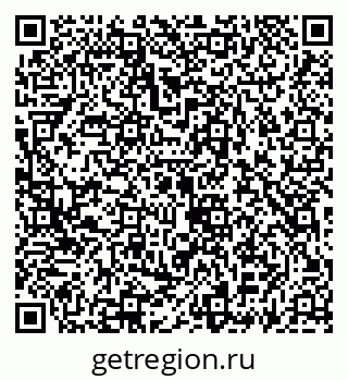 79069932882