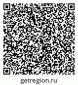 79069932890