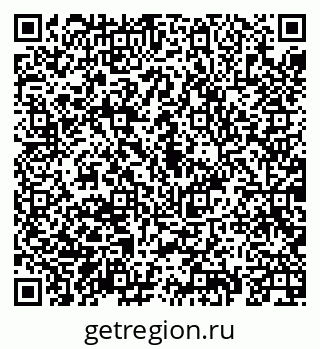 79069932896