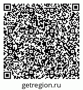 79069932900