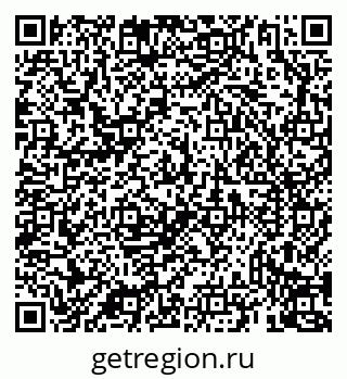 79069932905