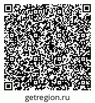 79069932909