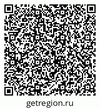 79069932913