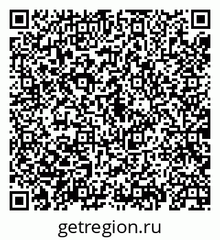 79069932920