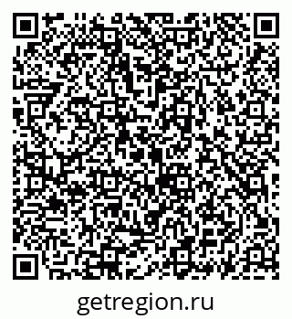 79069932921